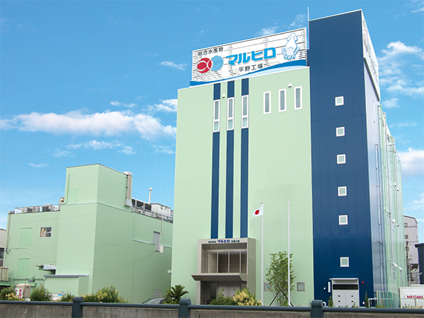 Hirano Factory