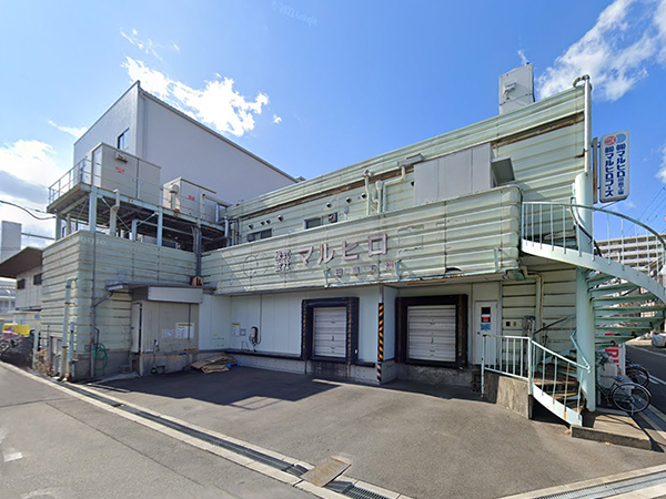 Tajima Factory